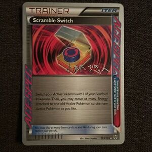 Scramble Switch - 2014 World Championnships Deck - 129/135